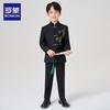 Boys' Chinese Style Zhongshan Suit Set