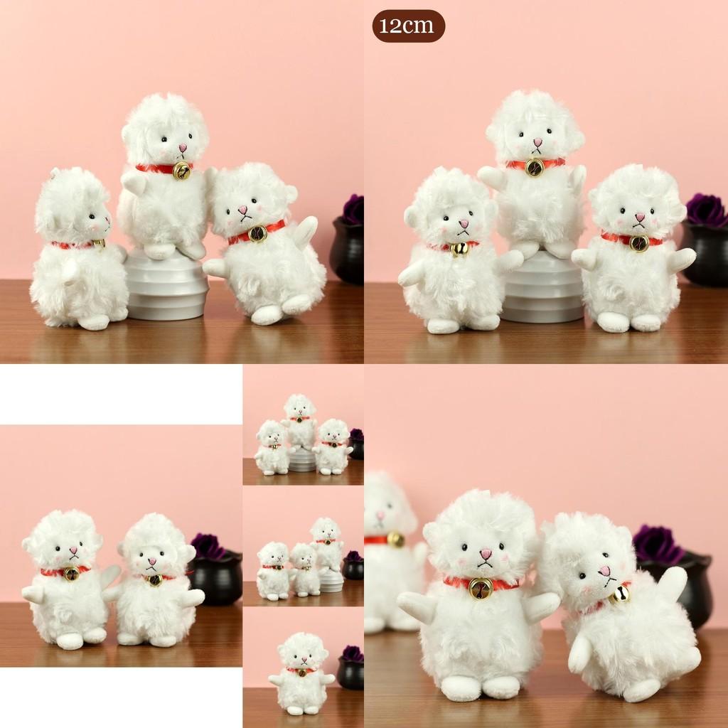 Cute Bell Sheep Plush Keychain Creative Lamb Doll Adorable Backpack Charm For Girls
