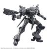 BANDAI SPIRITS 30MM ARMORED CORE VI FIRES OF RUBICON ARQUEBUS CORPORATION VP-40S Model Kit 29.8 cm x 7.5 cm x 18.8 cm