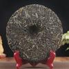 357g Traditional Pu'er Raw Tea Menghai Ancient Tree Pu-erh Tea Brick Green Tea