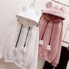 Sweater Female Version Adorable Student Everyday Fleece Hooded Relaxed Fit Coat Trendy