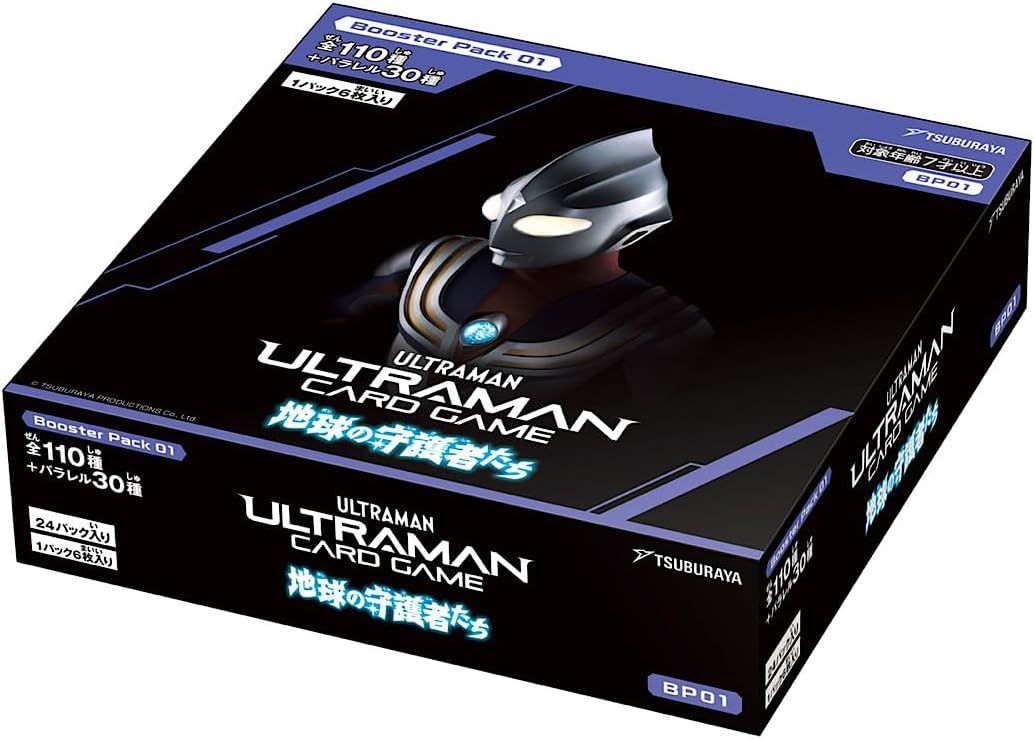 

card included in Ultraman Card Game Booster Pack 01 Guardians of the Earth you purchase it will be shipped in an unopened [Gomora BOX] [BP01] [1BOX]
