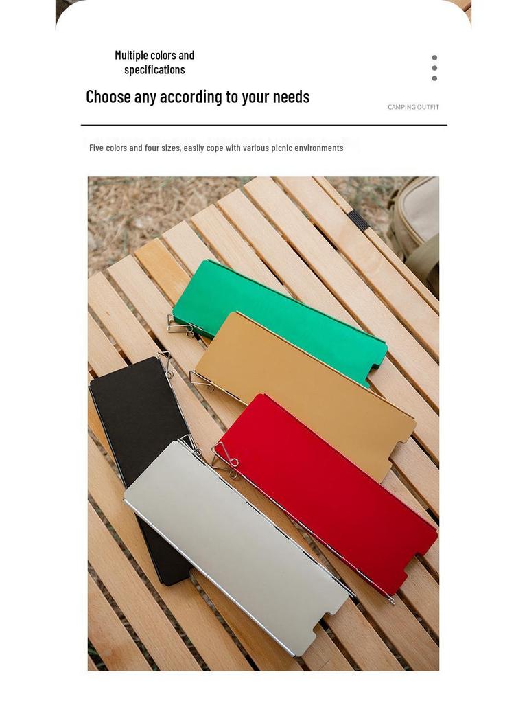 Portable Three-Fold Windshield Camping Stove - Large Heat Concentrator