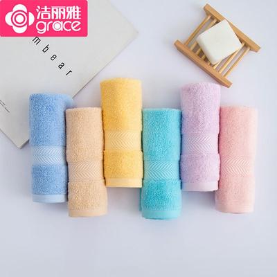 Havlular – Banyo Havluları