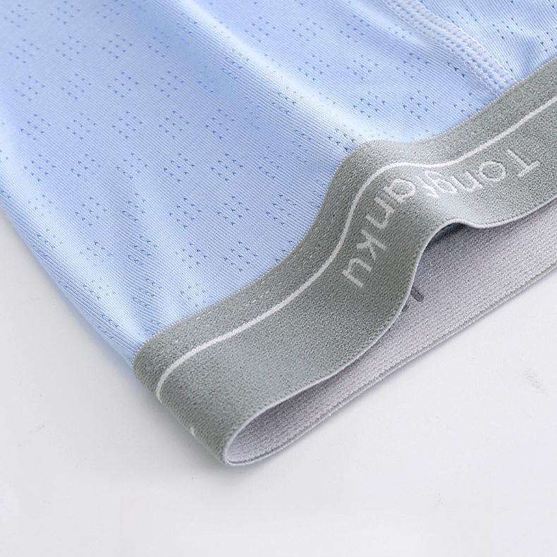 4pcs Men's Underwear Flat Leg Pants Square Leg Pants Boys' Underwear Boxer Brief