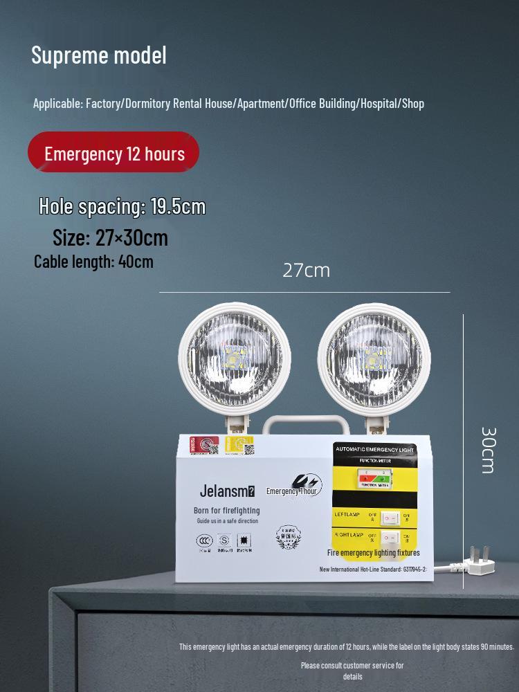 LED Rechargeable Double-Head Emergency Exit Light for Power Outages and Evacuations