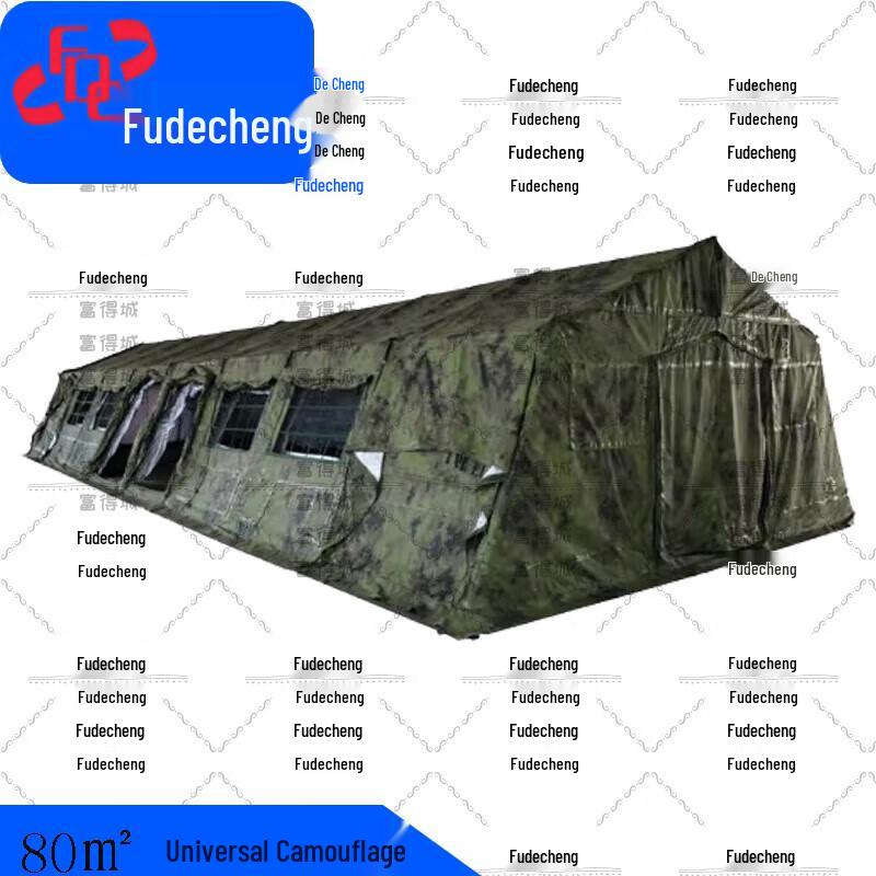 Fudecheng 80 sqm Emergency Frame Tent