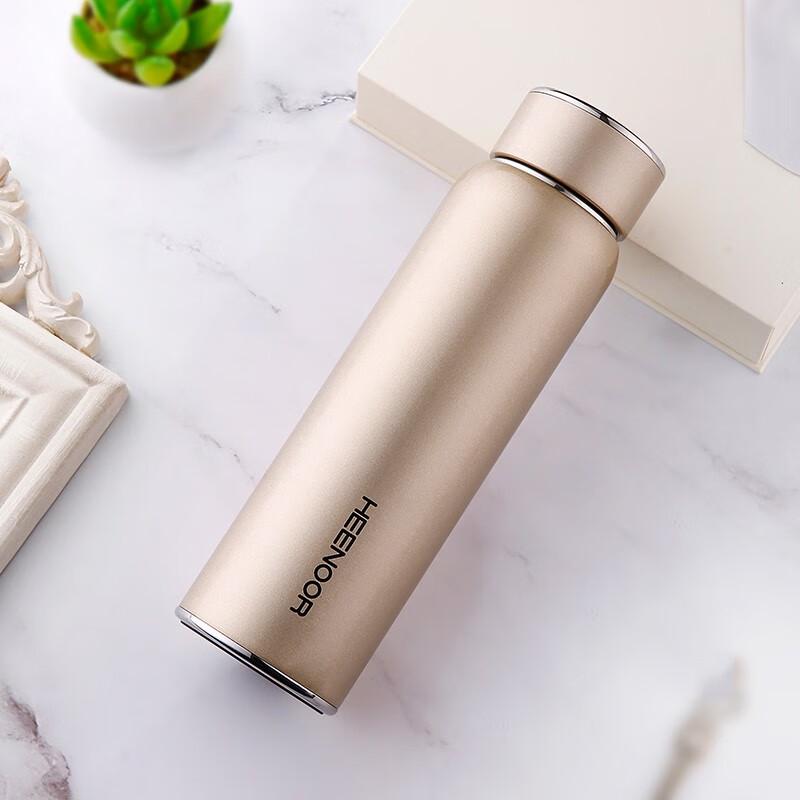 Heenoor XN-3030 280ml Insulated Cup