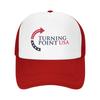 Baseball Cap With Retro , Cotton Washable Adjustable, A Gift For Friends