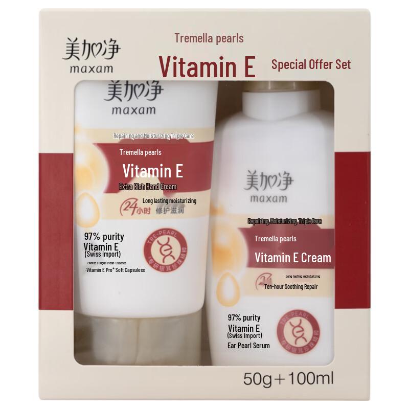 Mei Jia Jing Tremella Pearl Vitamin E Cream & Lotion Double Pack