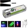 White laser long-range strong light XPG focusing flashlight Type-C charging with strong magnetic pen clip fluorescent k