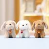 Plush Dog Bell Toy Keychain Stuffed Doll Animal Cartoon Pendant Gift Decoration