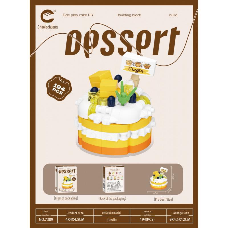 Chaole Innovative Cake-Themed Building Blocks: Toy Set for Girls