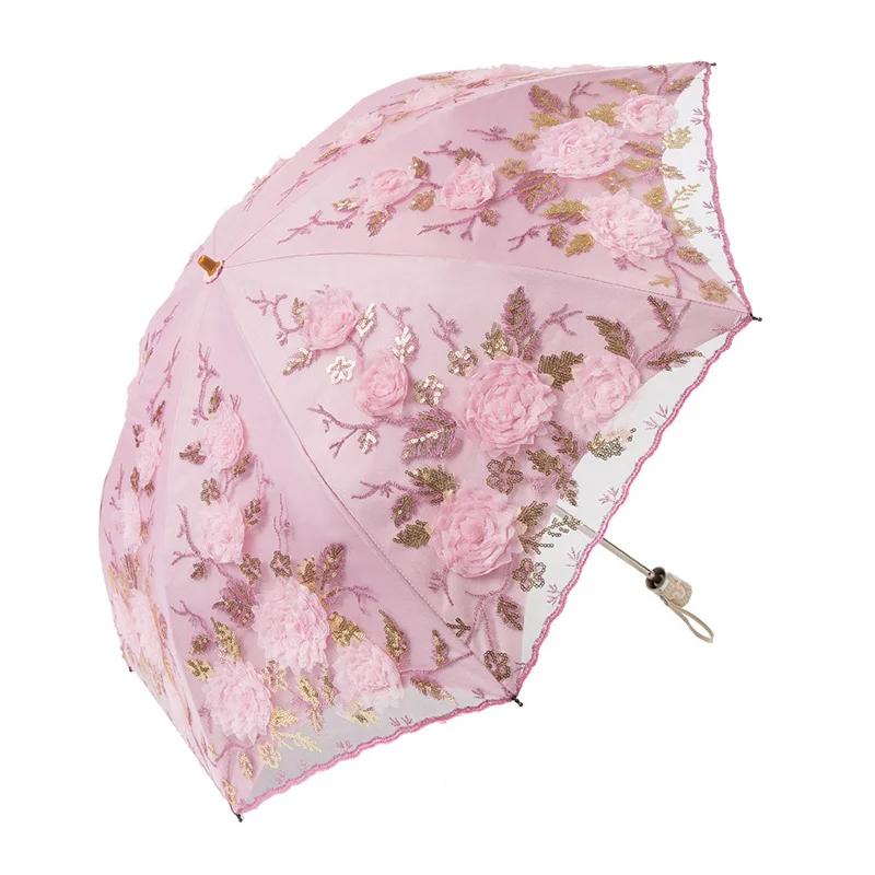 

New Fashion Luxury Embroidered Flower Rain Umbrella for Women 3 Folding Double Layer Lace Up Parasol Luxury Uv Umbrellas Summer metal-fiber composite&6K