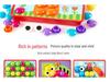 Children's Large Particle Button Art Board: Educational Hands-on Mushroom Nail Puzzle Toy for Kindergarten