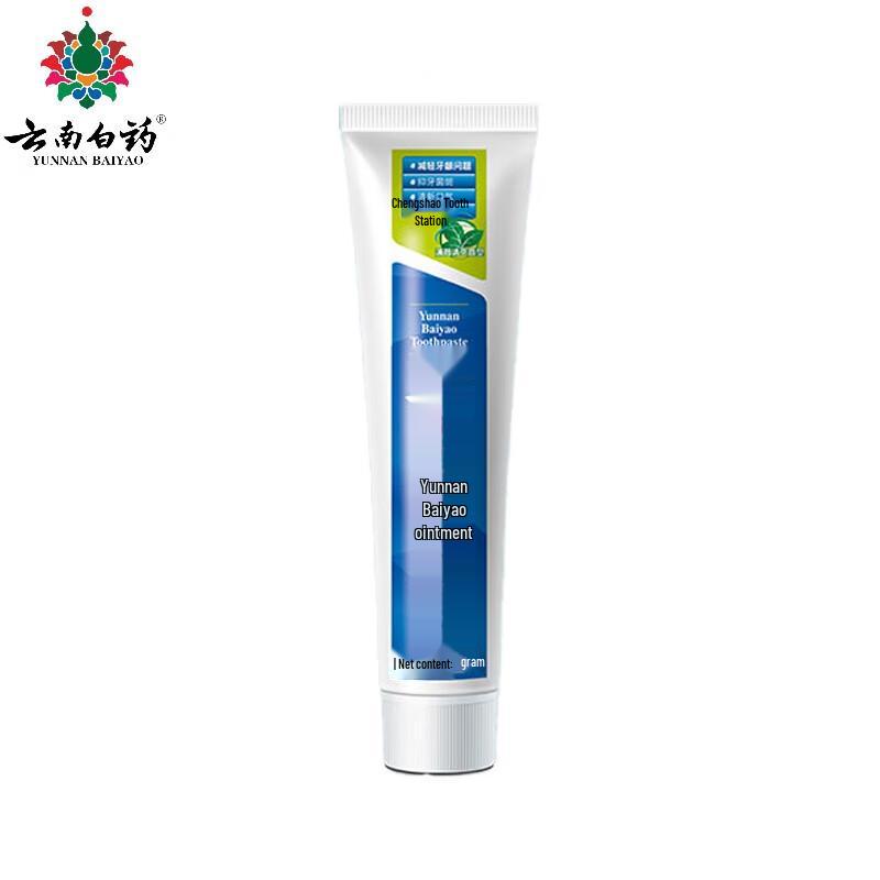 Yunnan Baiyao Classic Mint Toothpaste 5-Pack