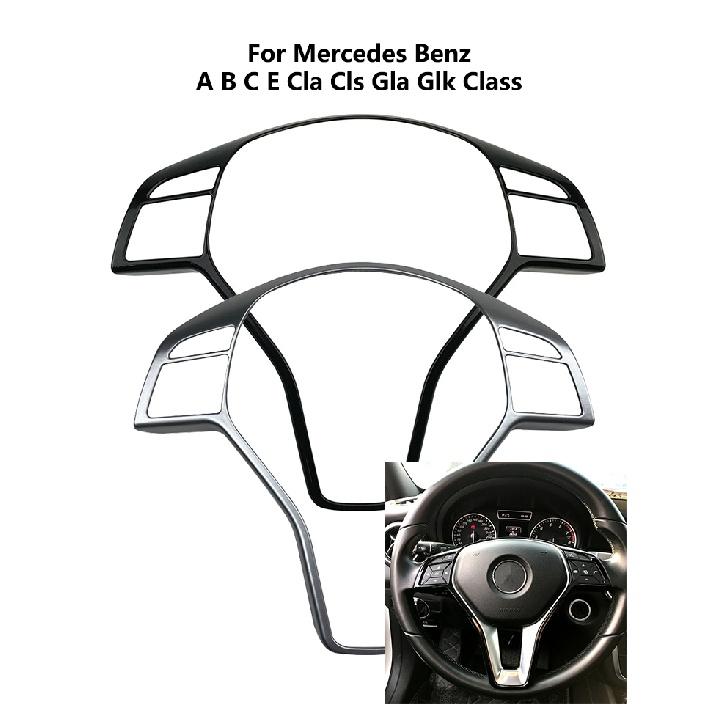 Ruili51 1 for Mercedes Benz A B C E Cla Cls Gla Glk Class W176 W246 W204 W207 Steering Wheel Frame Trim Cover ABS Car