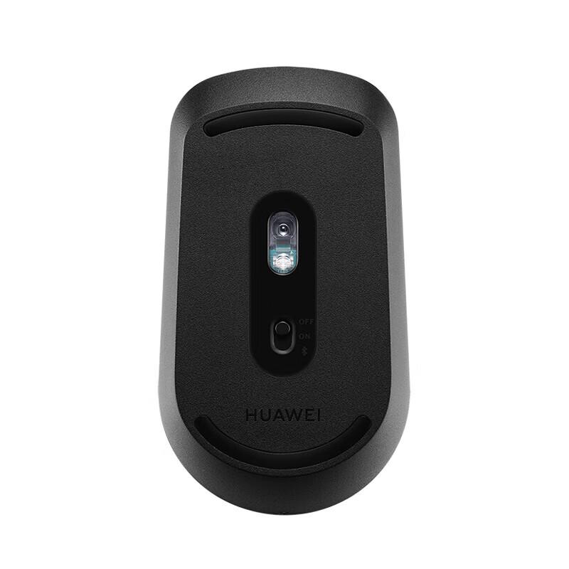 Huawei CD20 Bluetooth Wireless Mouse