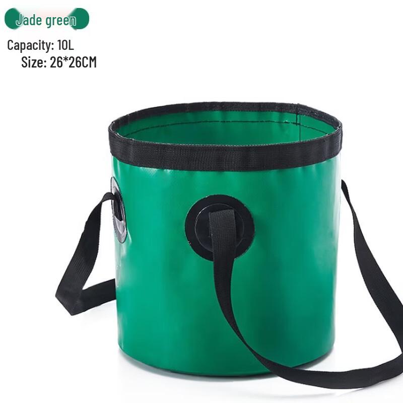 WEZHO Foldable Outdoor Travel Bucket