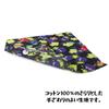 Splatoon 3 Sun Art School Supplies Character Goods Mail Order [Handkerchief] Handkerchief/3 Children's