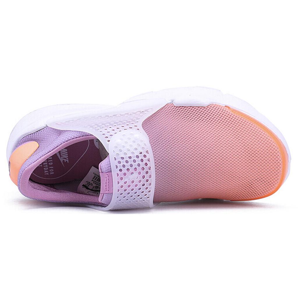 New Nike Sock Dart Br 'Sunset Glow' Women's 896446-800