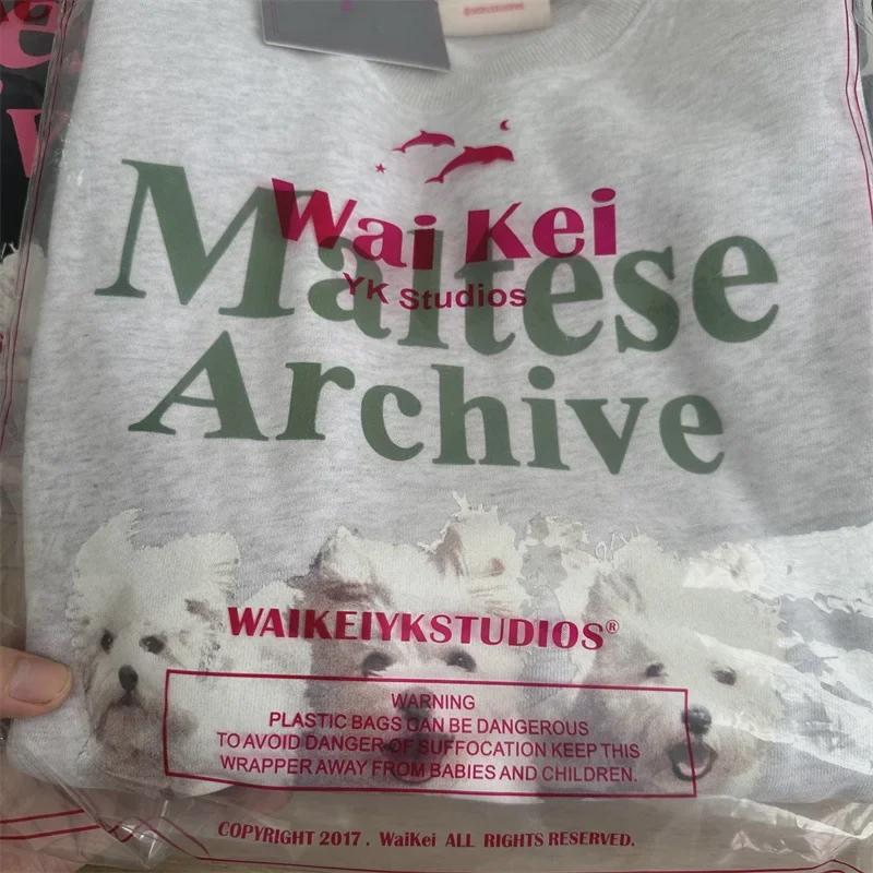 Korean Designer WAIKEI BYYKSTUDIOS Puppy Print Unisex Terry Pullover