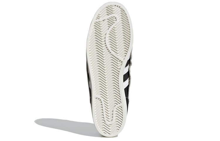 adidas Originals Superstar Deconstructed White Stripes FV3023