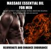 EELHOE Men's Massage Oil Men's Maintenance Massage Body Care Maintenance Essential Oil (for external use)
