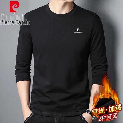 Men's Long Sleeve Casual Top