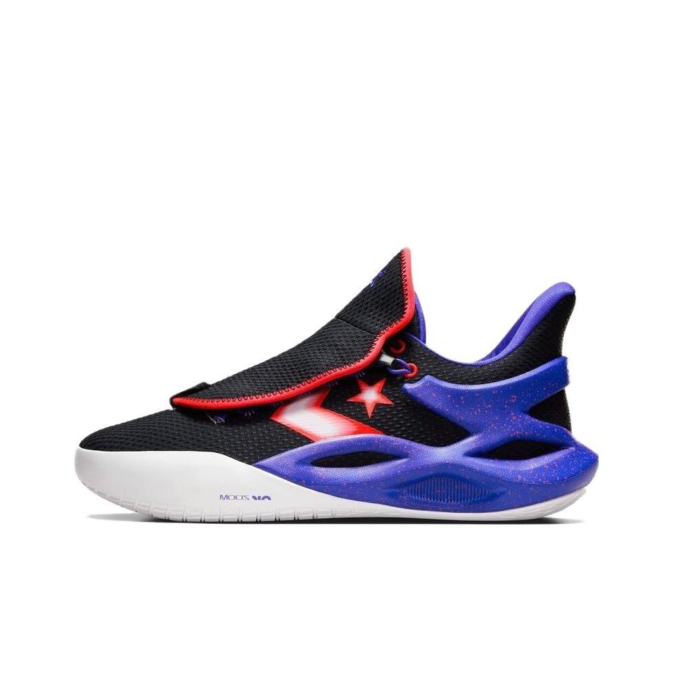 New All Star Bb Trilliant Cx Converse 'Black Blue Flame' A07900C