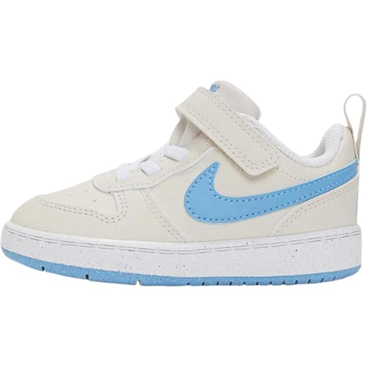 New Nike Court Borough Anti Slip Wear Resistant Low Top Toddler Shoes Beige Infant And Toddler DV5458-120