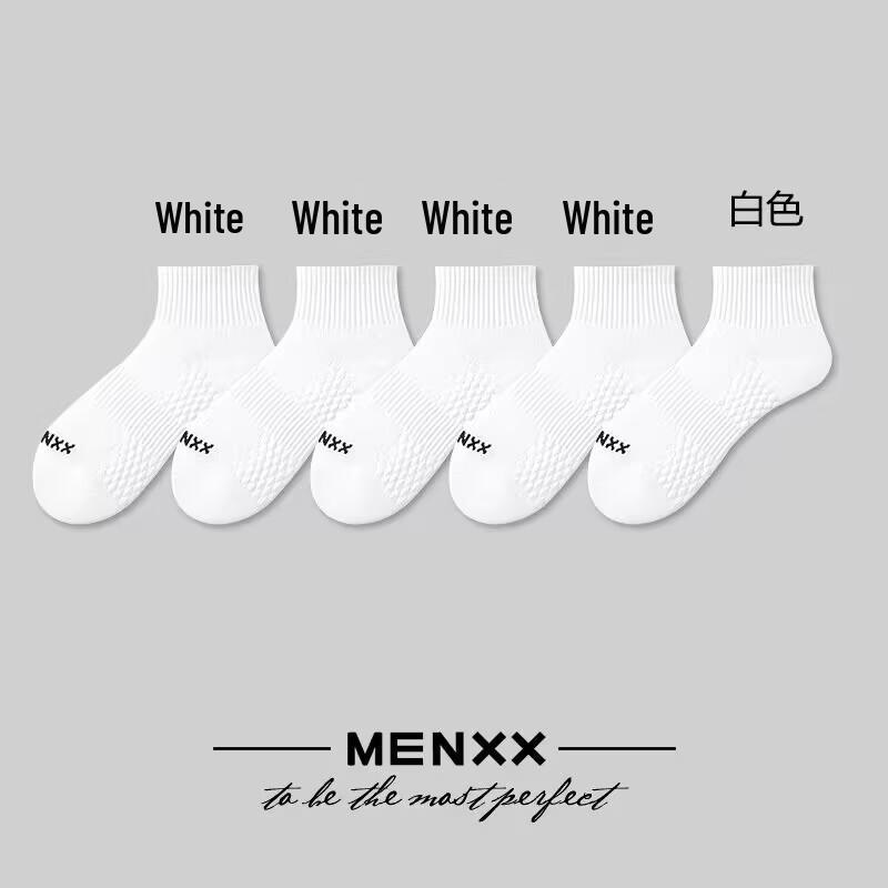 Women's Cute Summer Mid-Calf Breathable Cotton Socks - Versatile and Casual