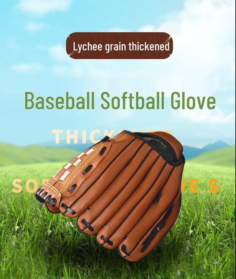 Adult & Youth PU Baseball Batting Gloves - Thickened Softball Pitcher's Gloves