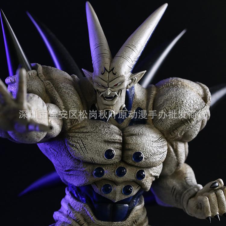 24CM Dragon Ball Anime Hobby Shadow Dragon Cartoon Desktop Doll Model Ornaments Birthday Toys Gift