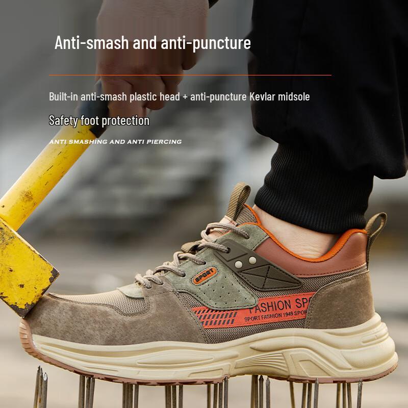 Alliance Messenger Men s Lightweight Safety Work Shoes