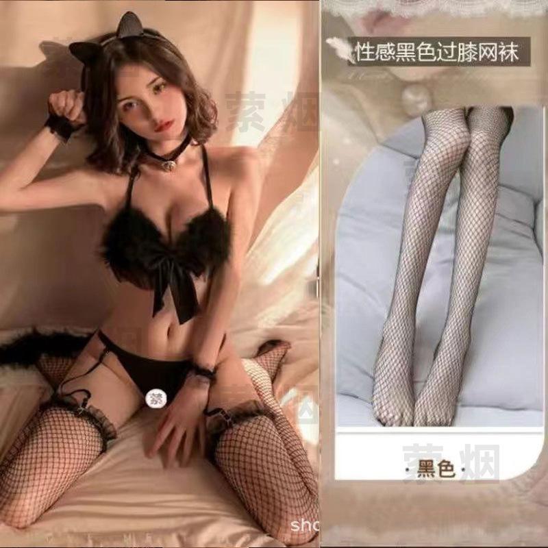 Sex Underwear Uniform Seduction Hot Three-point Feather Pussy Girl Sex Uniform Pure Lust Pussy Play