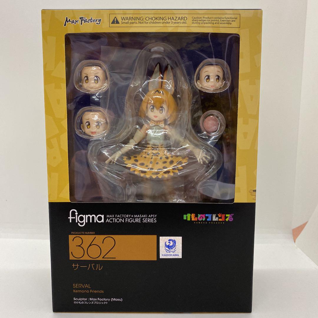 

[USED] figma Kemono Friends Serval