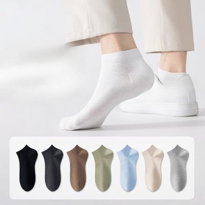 Herren Sommer Dünne Baumwolle Sport Deodorierend Schweißabsorbierend Atmungsaktiv 10A Antibakteriell Nahtlose Socken
