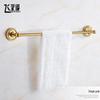 European Style Brass Gold Bathroom Towel Rack Set - Toilet Hardware & Accessories