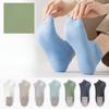 Men's Summer Thin Cotton Antiseptic Sweat Absorbent Mesh Breathable Short Cotton Socks