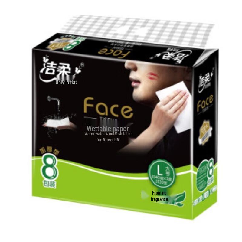 JieRou Soft Pack Facial Tissues