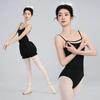 Adult Spaghetti Strap Color Block Ballet Dancewear—Women's Soft Mesh Gymnastics Suit for Art Exam and Body Shaping Practice.