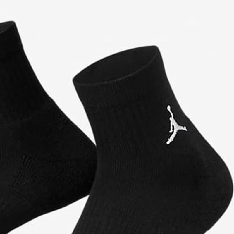 Jordan Men's Casual Basketball Crew Socks DX9655-010