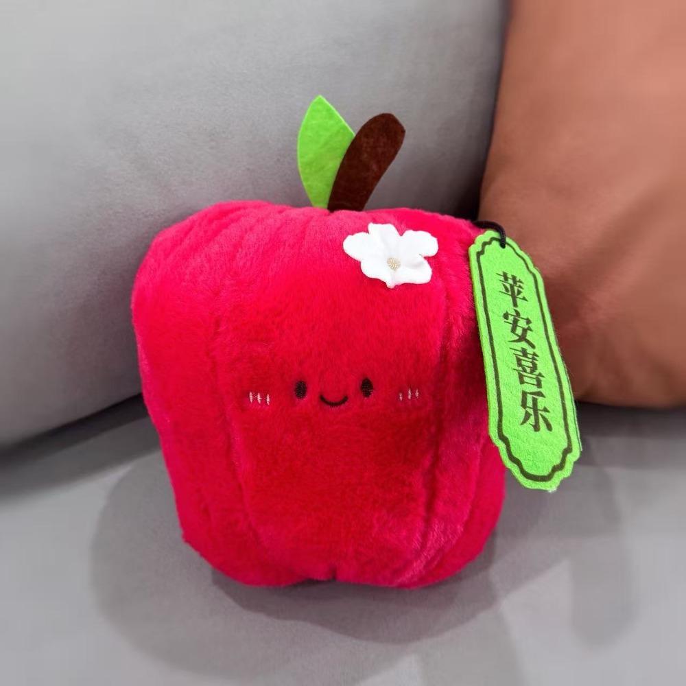 Plush Toys, Cute Fruit Dolls, Throw Pillows, Grab Machine Dolls, Wedding Throwing Vegetables and Fruits, Eight-inch Doll
