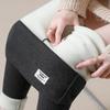 Maternity Fleece Lined Pants - Warm, Soft, Cotton, Belly-Friendly for Spring & Autumn