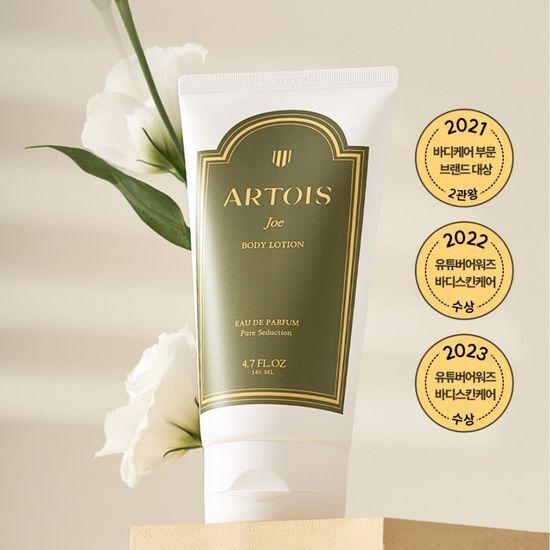 Artois Jo Perfume Body Lotion 140ml