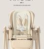 Multifunctional Portable Baby Dining Chair: Foldable, Home & Travel-Friendly.