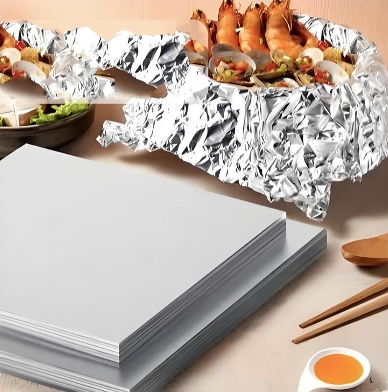 

ZISIZ Air Fryer Aluminum Foil Sheets