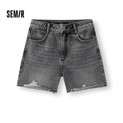 Semir Women's Distressed A-Line Raw Hem Denim Shorts