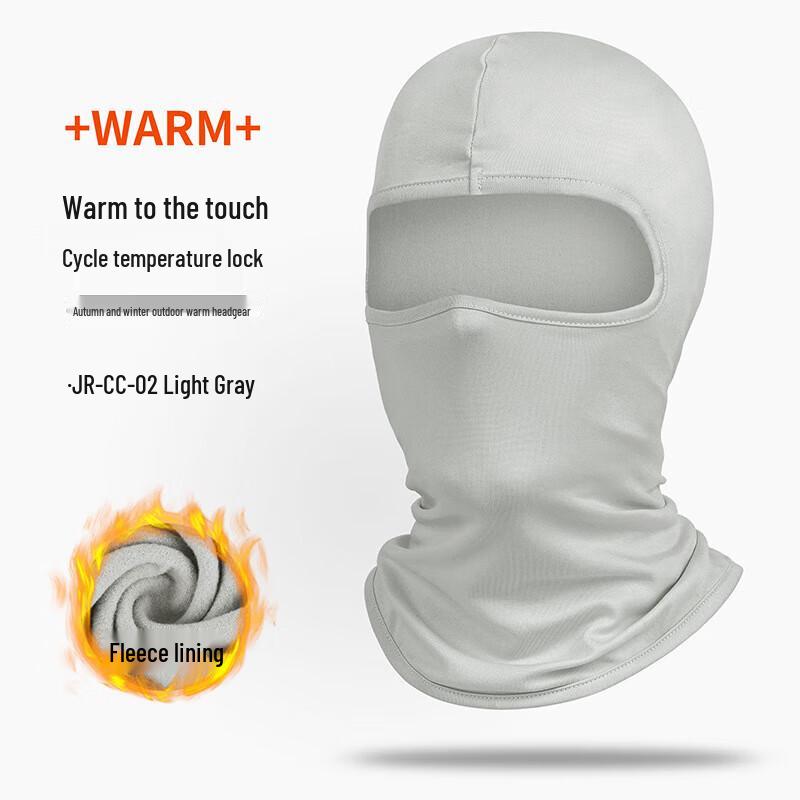 Outdoor Cycling Thermal Fleece Balaclava